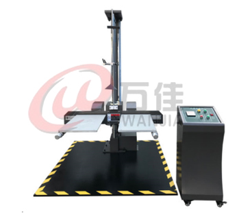 雙臂跌落試驗(yàn)機(jī) 雙臂跌落試驗(yàn)機(jī)